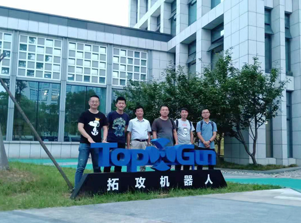 热烈祝贺中煤集团旗下卡特智能机器人公司自主研发的多个型号无人机接入拓攻云系统
